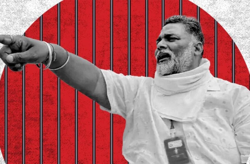 On the arrest, Pappu Yadav said – ‘Nitish wants to infect Corona and get me killed’, RJD activists hit the road.