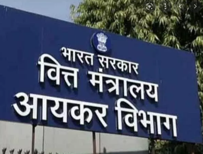 मोदी सरकार के रडार पर आया देश का बड़ा मीडिया समूह, दैनिक भास्कर के कार्यालयों पर ताबड़तोड़ छापेमारी