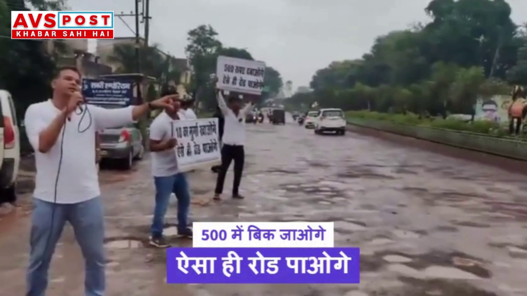 प्रतिरोध का ऐसा अनोखा क्रिएटिव तरीका बड़ा मजेदार है