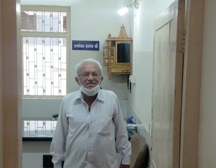 અમદાવાદ જિલ્લાના કાશીન્દ્રાના દલિત સરપંચને મુખ્યમંત્રીના કાર્યક્રમમા બાકાત રખાયા