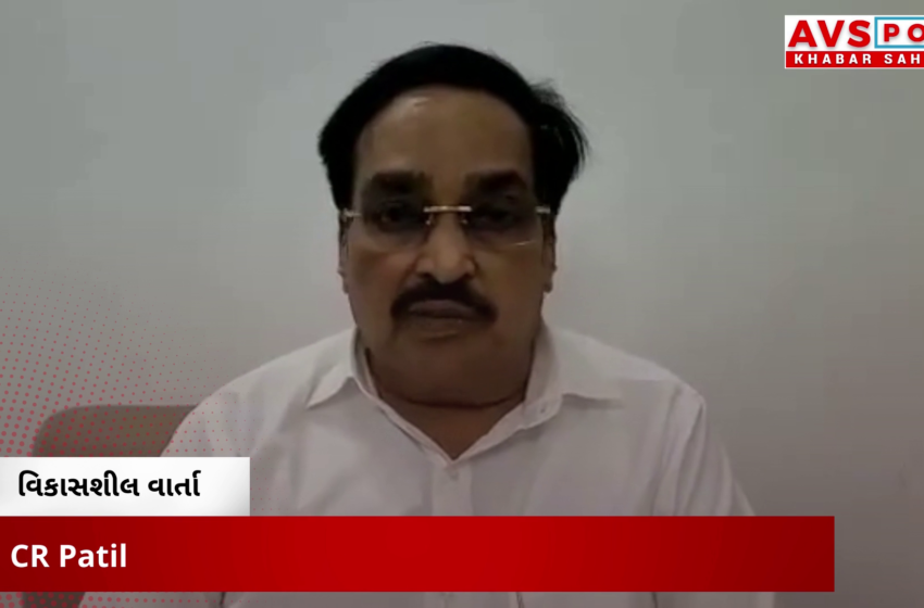 હું નથી સી એમ પદની રેસમાં: સી આર પાટીલ