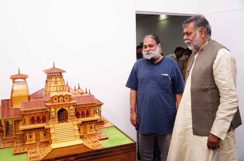 પ્રધાનમંત્રીની ભેટો અને સ્મૃતિચિત્રોની ઈ-હરાજીએ જનતાને રાષ્ટ્રીય ગૌરવની યાદોને રાખવાની અમૂલ્ય તક
