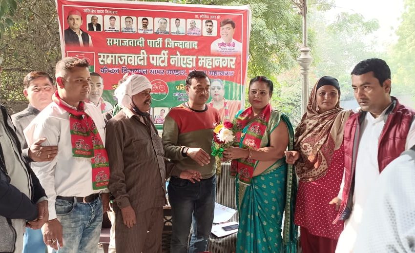 समाजवादी पार्टी के कार्यक्रम में महिलाओं ने लिया जमकर हिस्सा