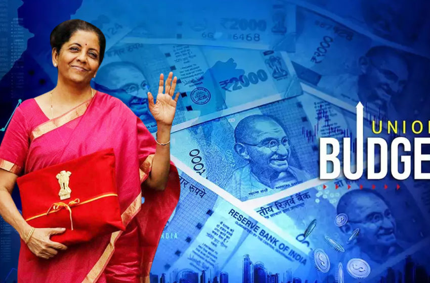 Union Budget 2022: बजट में आम आदमी के लिए क्या हो सकता है खास?