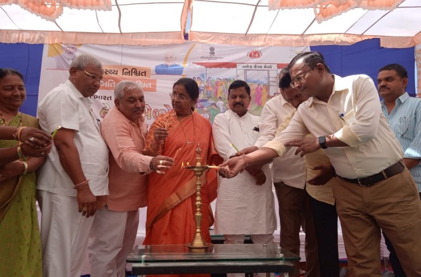 લાંબડીયા ખાતે બ્લોક હેલ્થ મેળો યોજાયો