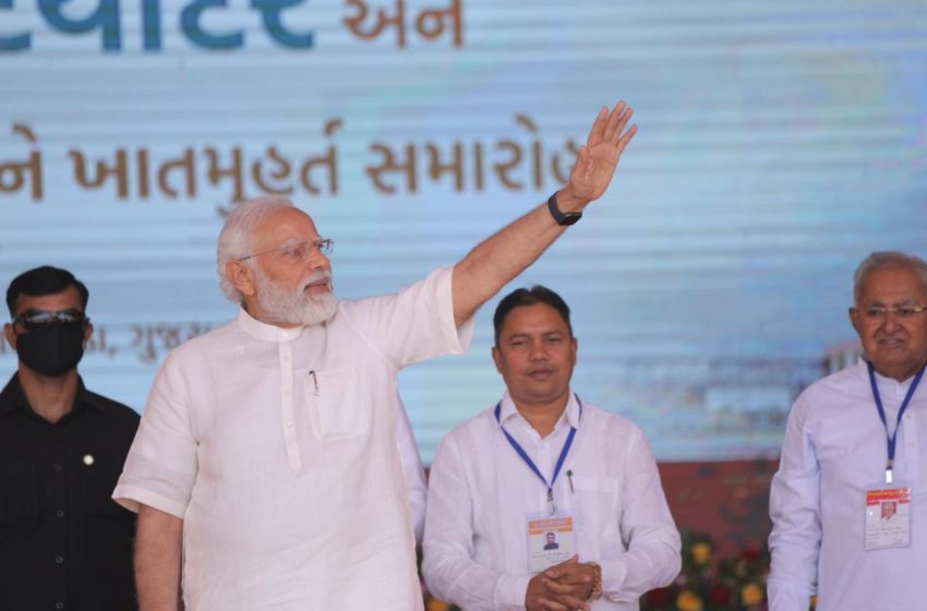 MSME નો વ્યાપ એટલો વધ્યો કે મોદી થયા એના દીવાના!