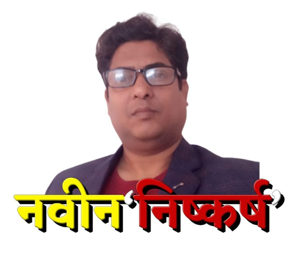 5G Internet अब चंद कदम दूर है, क्या फायदे होंगे ? विस्तार से बता रहे हैं वरिष्ठ पत्रकार नवीन पाण्डेय