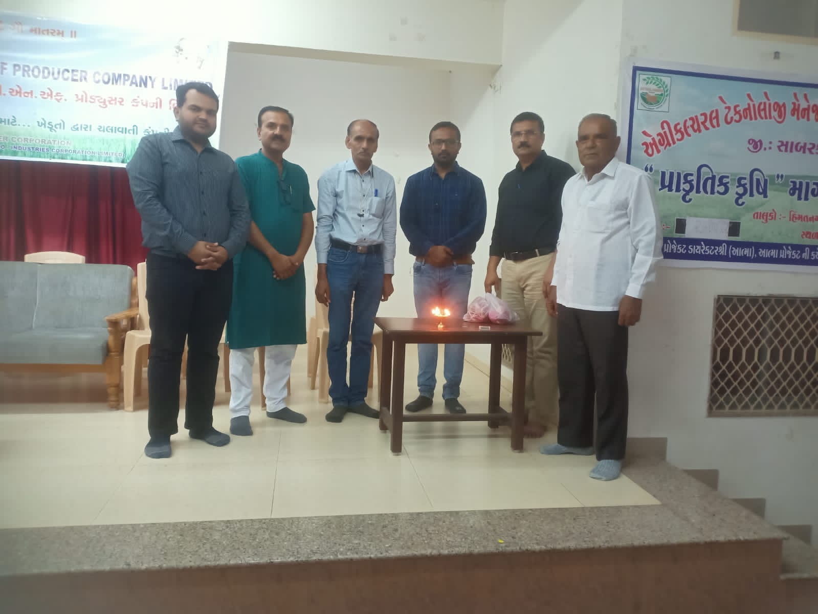 સાબરકાંઠાના પ્રાકૃતિક ખેતી કરનારા ખેડૂતોએ તાજેતરમાં કર્યું મહત્વપૂર્ણ કાર્ય