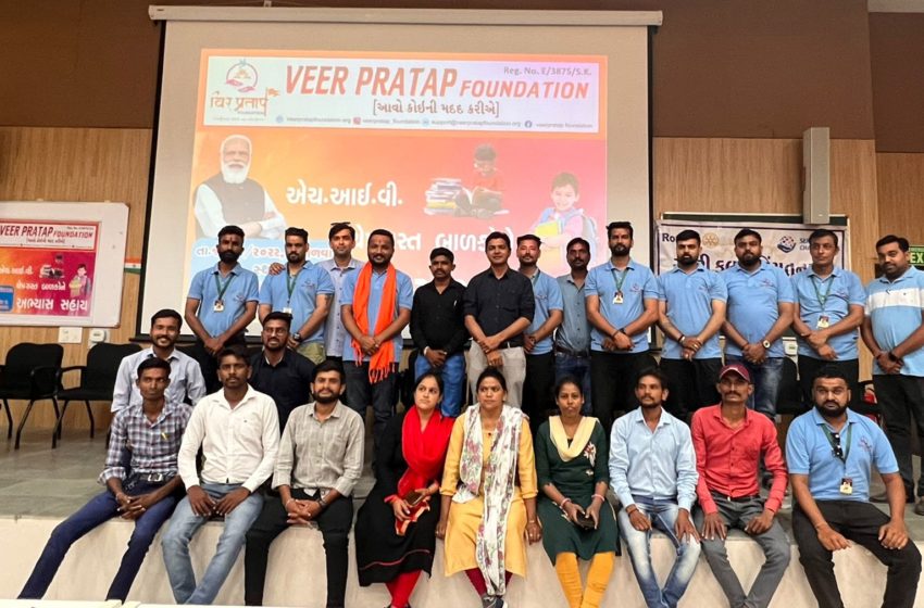 સાબરકાંઠા:એચઆઈવી ગ્રસ્ત બાળકોને અભ્યાસ માટેની કીટ વિતરણ કરાઈ