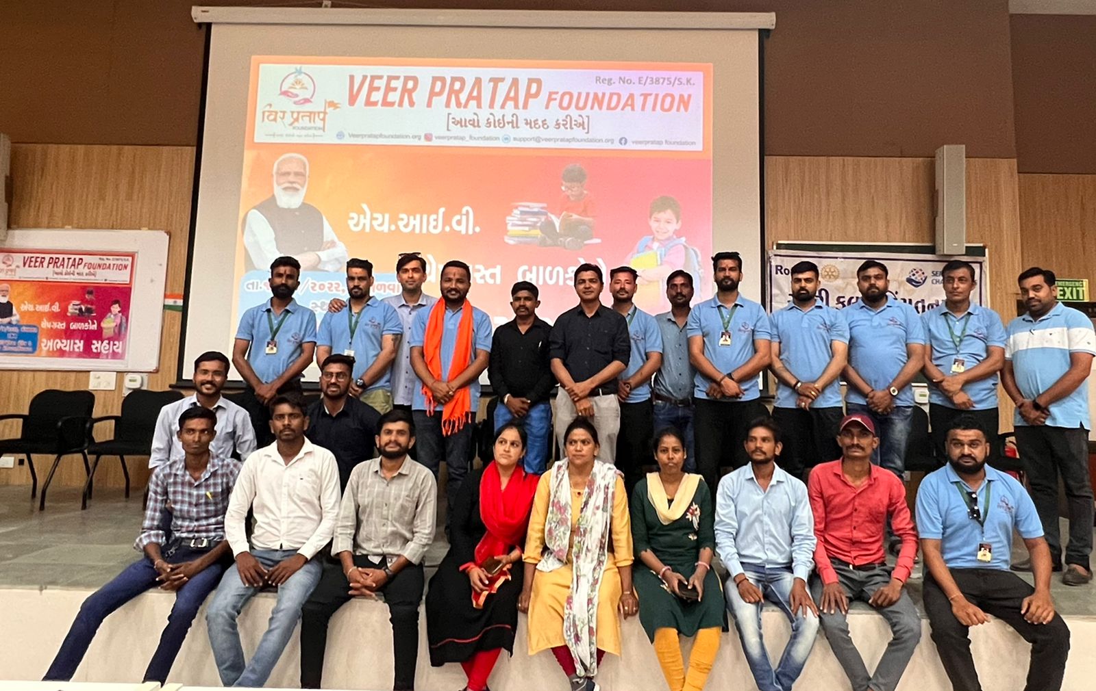 સાબરકાંઠા:એચઆઈવી ગ્રસ્ત બાળકોને અભ્યાસ માટેની કીટ વિતરણ કરાઈ