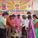 અર્બન હોર્ટીકલચર  ડેવલોપમેન્ટ અંગેની તાલીમનું આયોજન કરાયુ