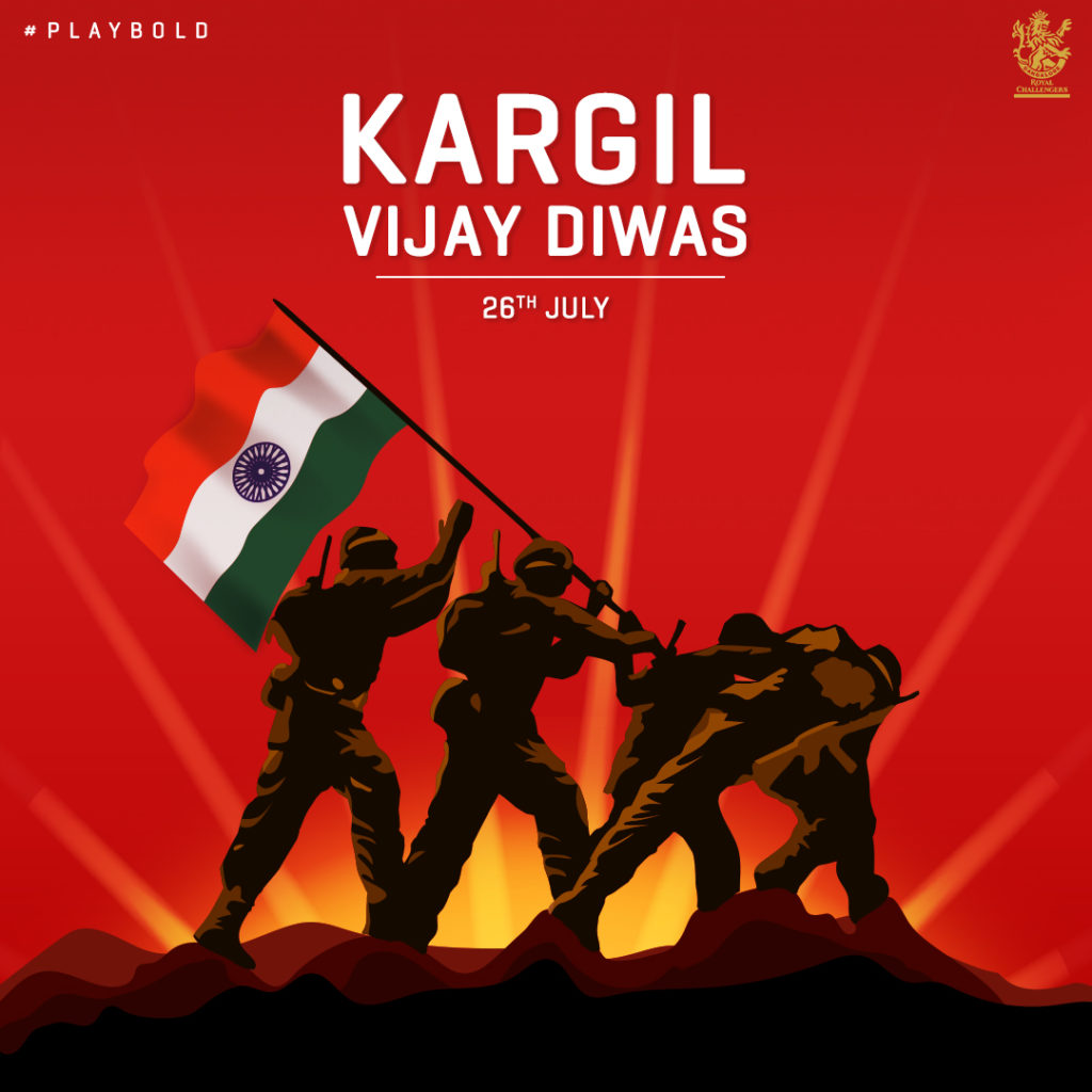 23 મો કારગિલ વિજય દિવસ, આ દિવસનો શું બોધપાઠ ભારતીયો લેશે?
