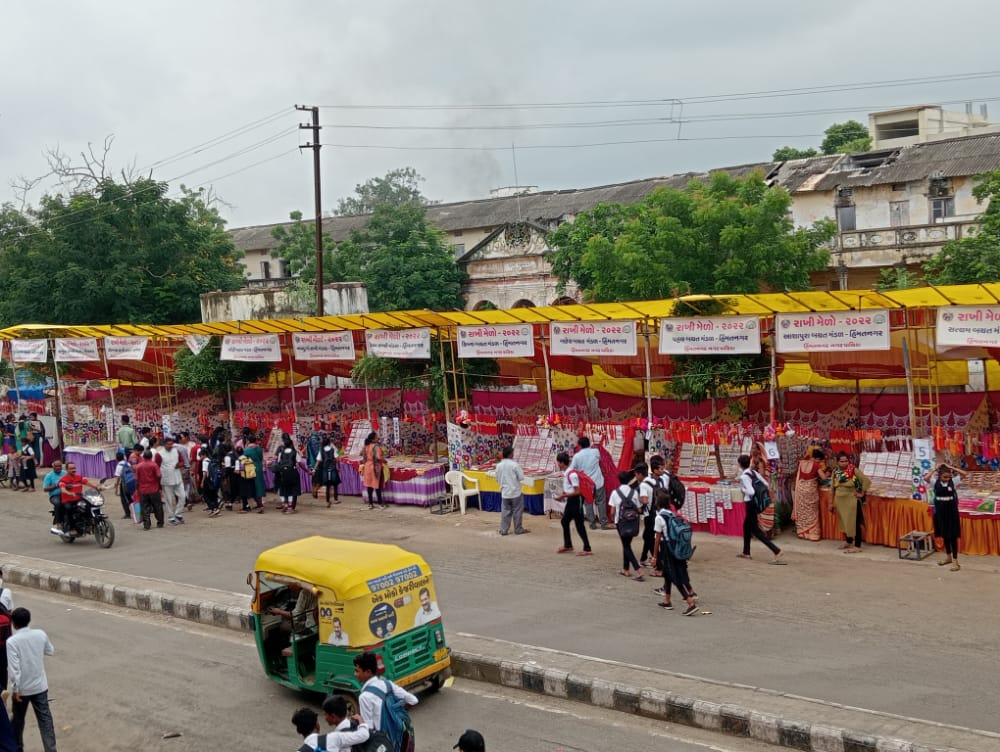 હિંમતનગર ખાતે રાખી મેળાનું ઉદઘાટન કરવામાં આવ્યુ