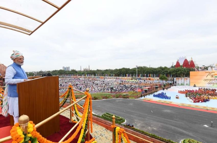 જાણો, વડાપ્રધાન મોદીના સ્વાતંત્રદિને કરેલા ઉદબોધન-ભાષણ કેટલા કરોડ લોકોએ લાઈવ જોયું?