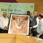 આજે વિશ્વ સિંહ દિવસના રોજ ગુજરાત સરકારે શું કર્યું?