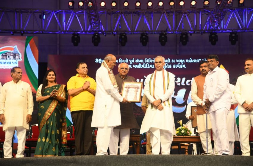 અરવલ્લી: ૭૬મા સ્વાતંત્ર્ય પર્વની રાજ્યસ્તરીય ઉજવણી, રાજયપાલ અને મુખ્યમંત્રીએ શું કહ્યુ?