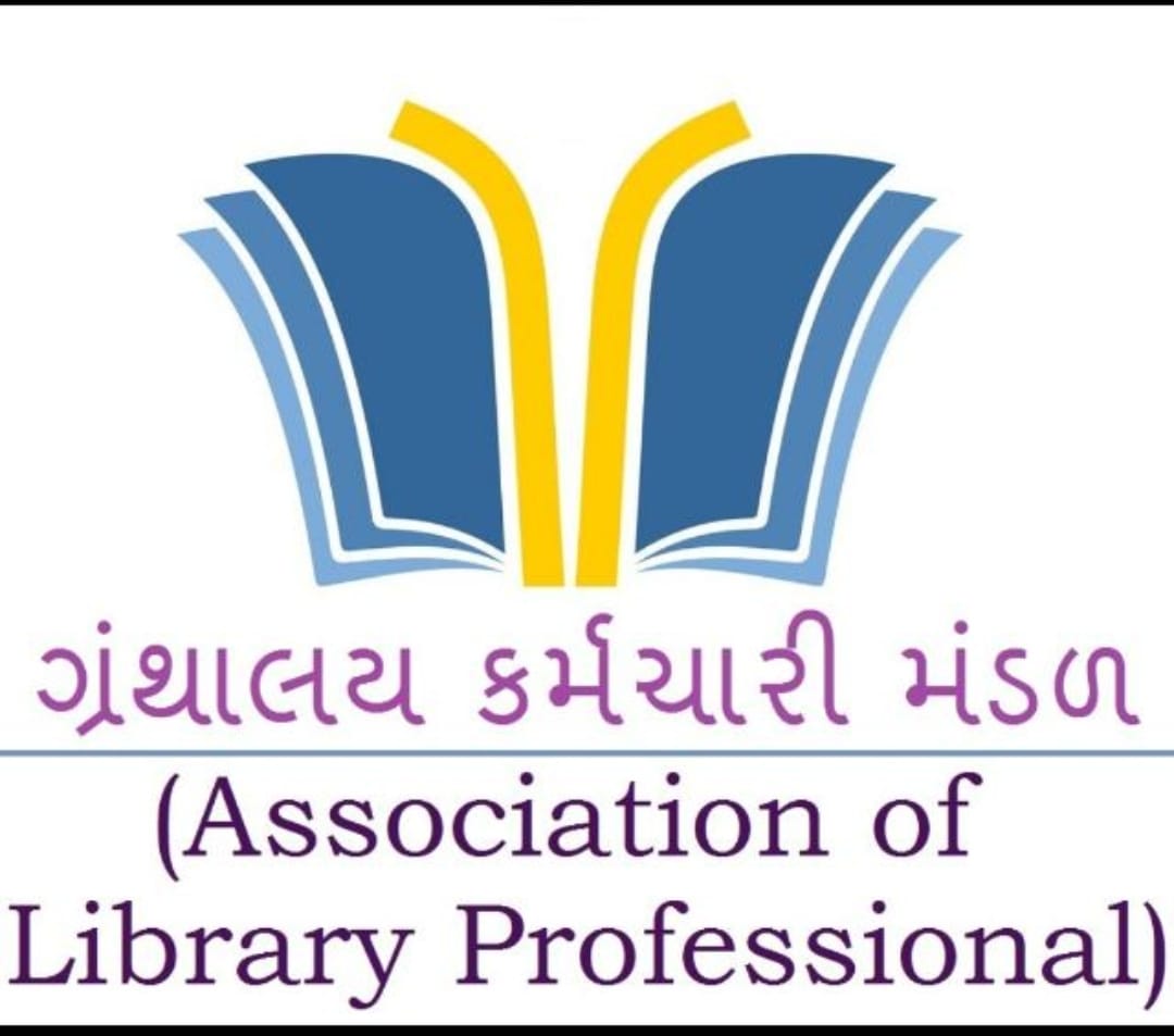 ગુજ. બેરોજગાર ગ્રંથપાલ મંડળએ આપ પાર્ટીને પત્ર લખી&hellip;