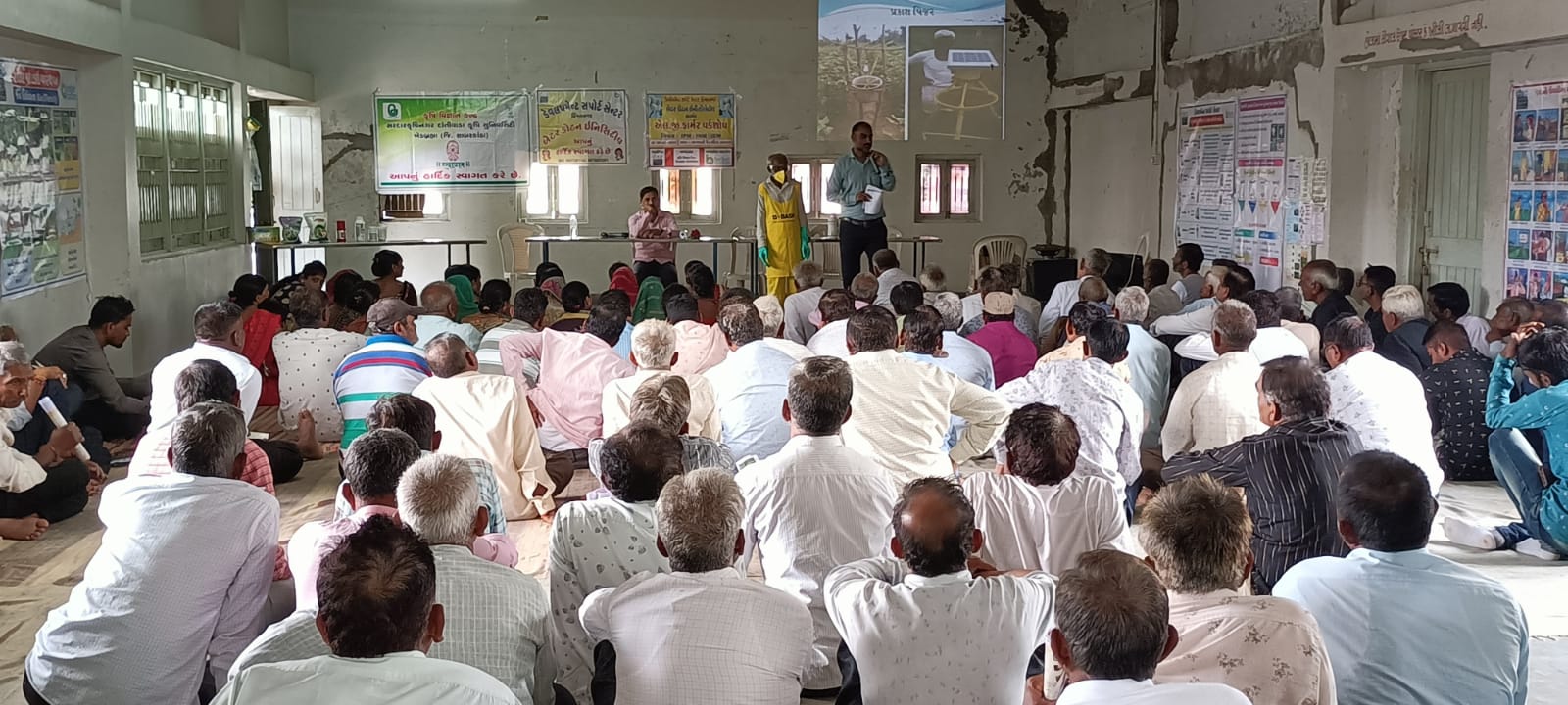 જંતુનાશક દવાઓ અંગે કાર્ય શિબિરનું આયોજન
