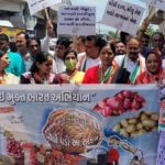 સાબરકાંઠા કોગ્રેસનુ મોઘવારી સામે હલ્લાબોલ