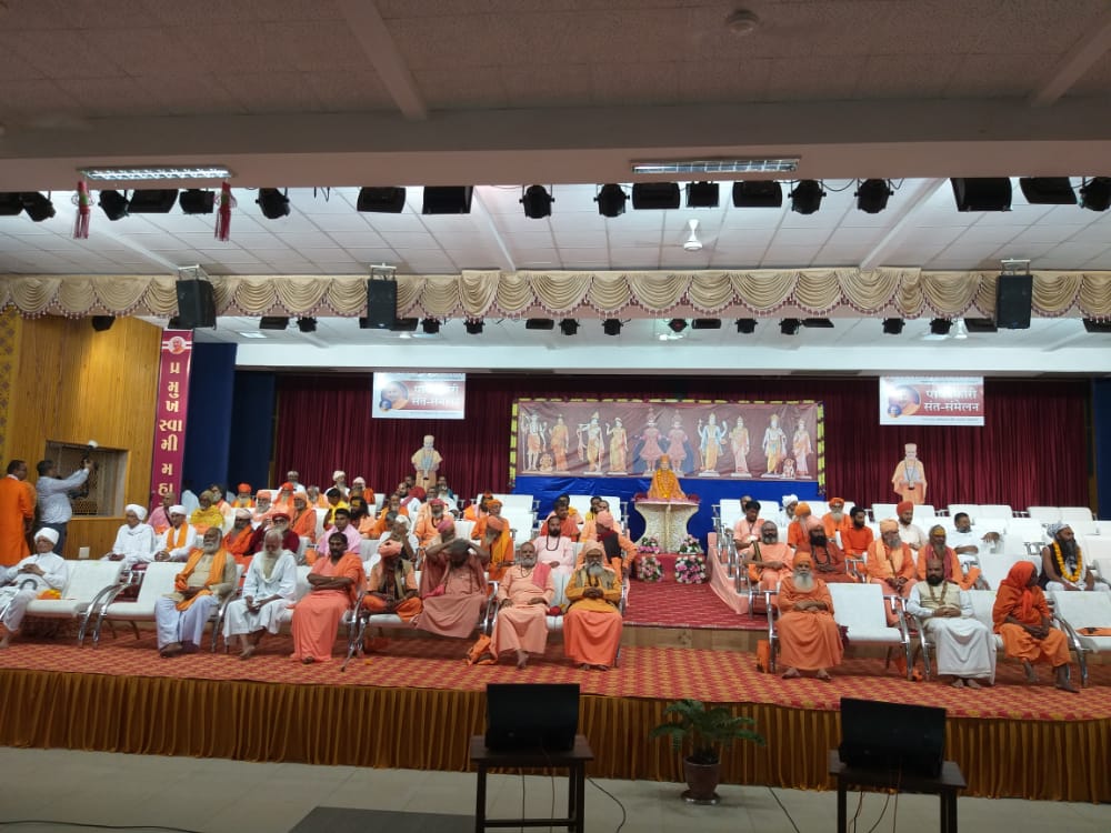 BAPS – સ્વામિનારાયણ સંસ્થા આયોજિત સંત સંમેલનનો ખરો&hellip;