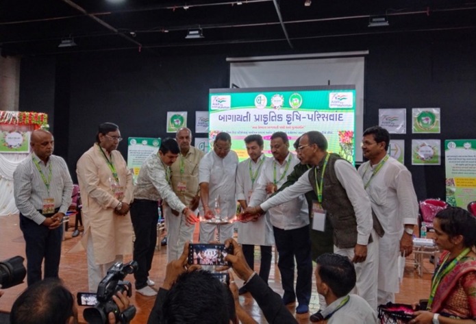 નવા ઉભરતા બાગાયતી પાકોના વાવેતર તથા મૂલ્ય અંગે પરિસંવાદ યોજાયો