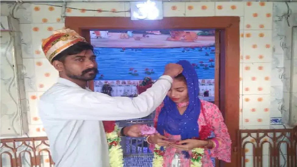 यूपी की सिदरा नाज को बिहार के कैलाश से हुआ प्यार, अब ‘समाज’ की दीवार ने किया ये हाल