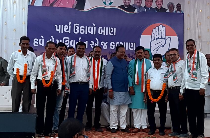 ગુજરાત કોંગ્રેસે 37 ઉમેદવારોનું અંતિમ લિસ્ટ જાહેર કર્યું