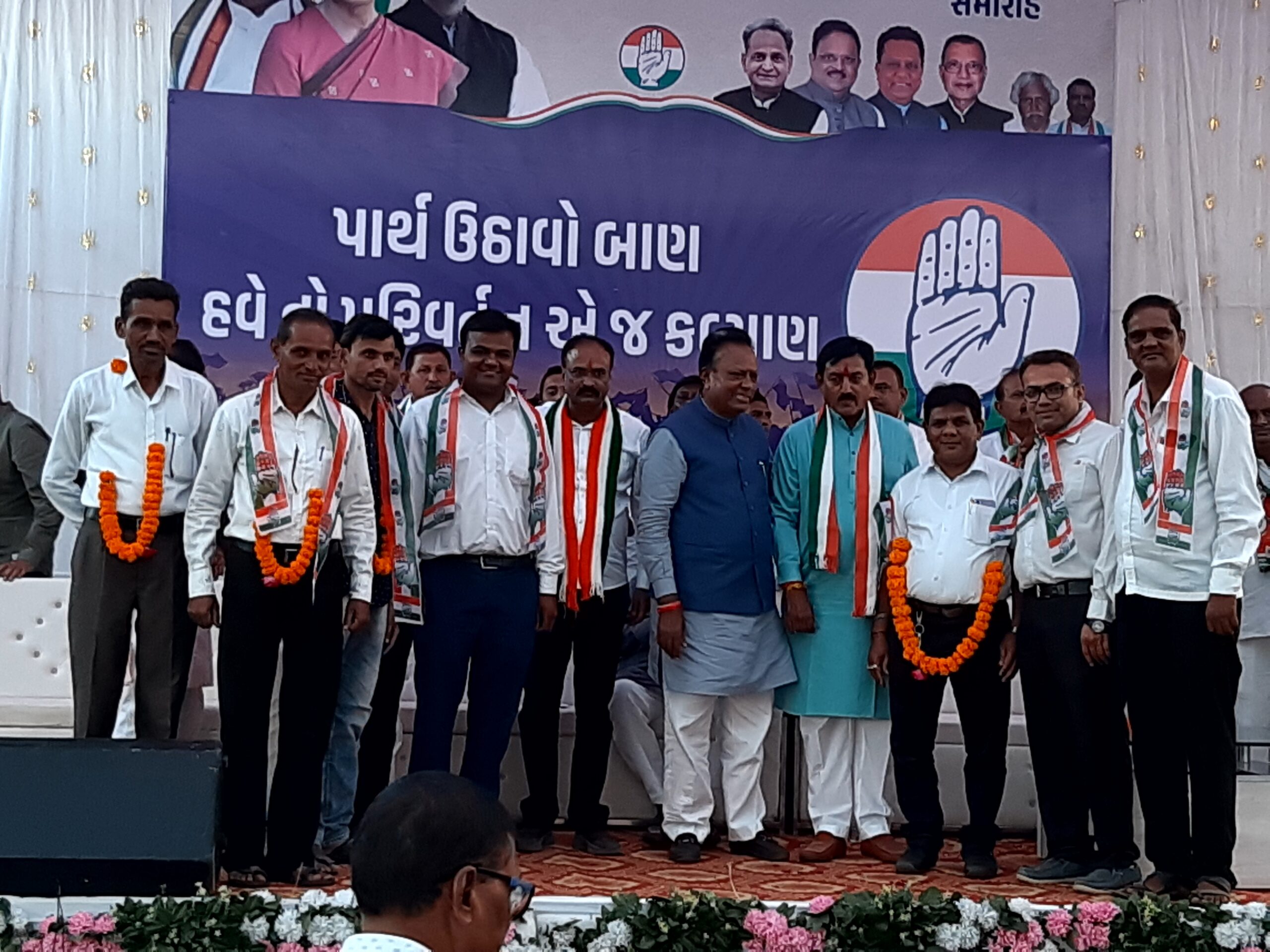 ગુજરાત કોંગ્રેસે 37 ઉમેદવારોનું અંતિમ લિસ્ટ જાહેર કર્યું