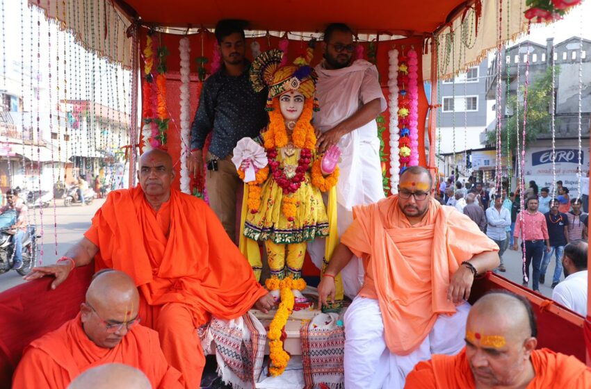 સ્વામિનારાયણના નગરયાત્રા પ્રસંગે હરિભક્તો દર્શનાર્થે ઉમટી પડ્યા