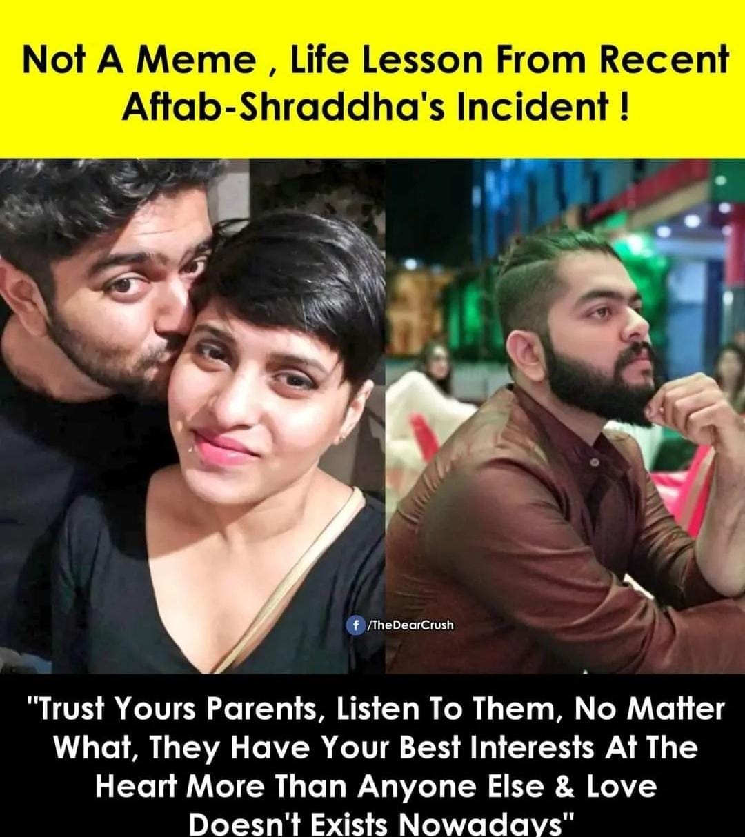 મોબાઈલના એપના ચક્રવ્યૂહ માં ફસાયું યુવાધન!