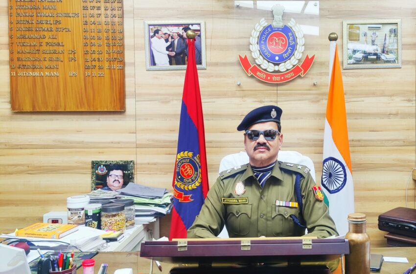 DCP Jitendra Mani Tripathi: एक जिंदादिल इंसान, ‘सिंघम’ स्टाइल वाले पुलिस ऑफिसर, नाम है जितेंद्र मणि त्रिपाठी