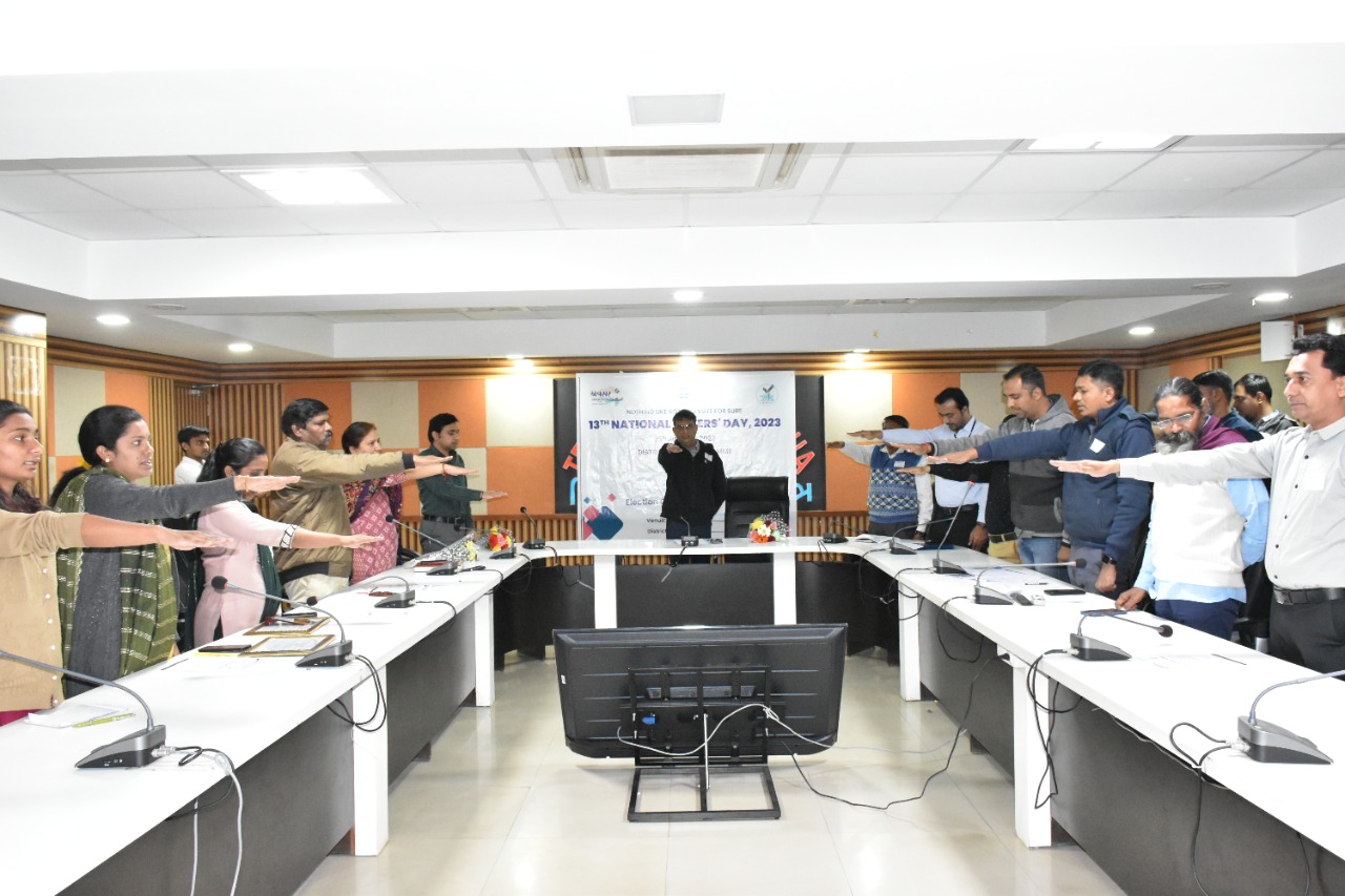 સાબરકાંઠામાં ૧૩મા રાષ્ટ્રીય મતદાતા દિવસની ઉજવણી કરાઈ