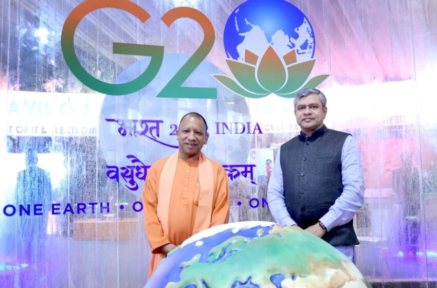 मुख्यमंत्री योगी आदित्यनाथ ने जी-20 के आयोजन के अन्तर्गत ‘प्रथम डिजिटल  इकोनाॅमी वर्किंग ग्रुप’ की बैठक का शुभारम्भ किया