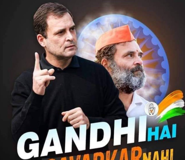 રાહુલ ગાંધીની લોકસભાની સદસ્યતા રદ કરાઈ, કોંગ્રેસે ભારે વિરોધ કર્યો