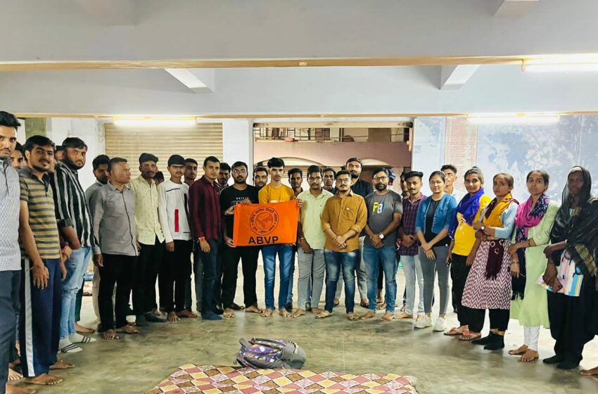 સાબરકાંઠામાં જુનિયર ક્લાર્કની પરીક્ષા શાંતિપૂર્ણ રીતે સંપન્ન, ABVPએ પરીક્ષાર્થીઓ માટે કરી સગવડ