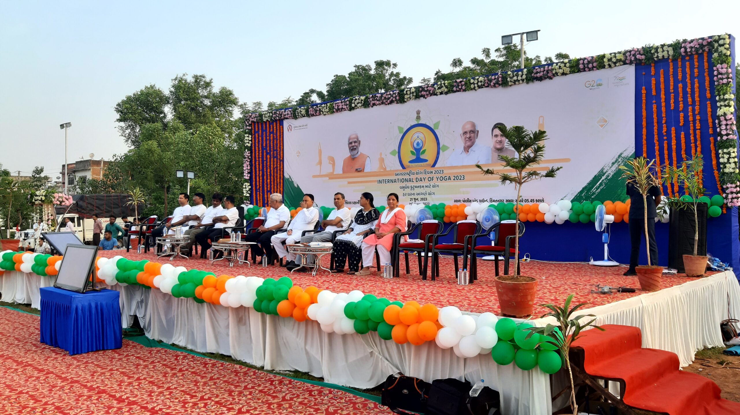 હિંમતનગરમાં ૯ મા આંતરરાષ્ટ્રીય યોગ દિવસની જિલ્લા કક્ષાની&hellip;