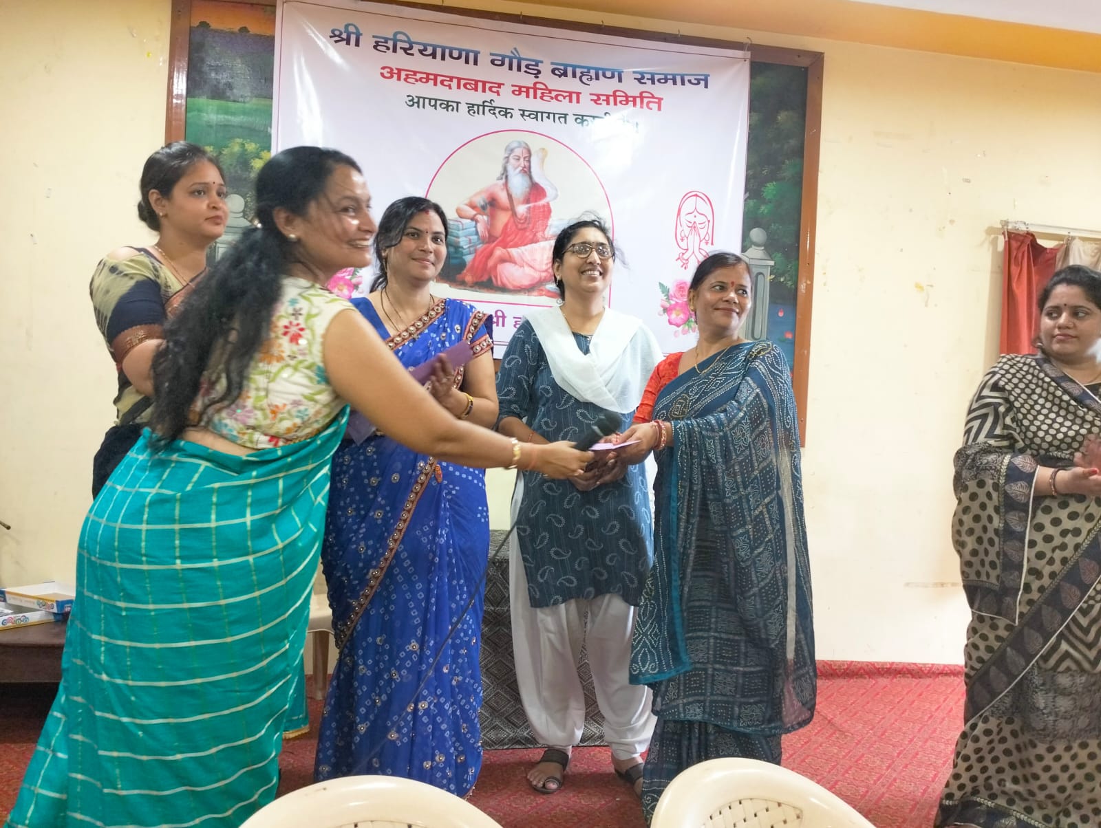 હરિયાણા ગૌડ બ્રાહ્મણ મહિલા સમાજ સમિતિ – અમદાવાદ&hellip;