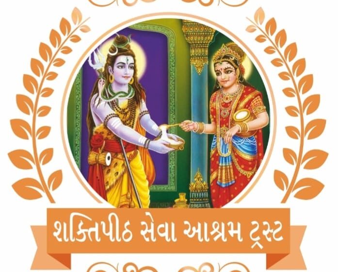 શક્તિપીઠ સેવા આશ્રમ ટ્રસ્ટનો વક્તાપુર રોકડિયા હનુમાન મંદિર ખાતે ભોજન યજ્ઞ