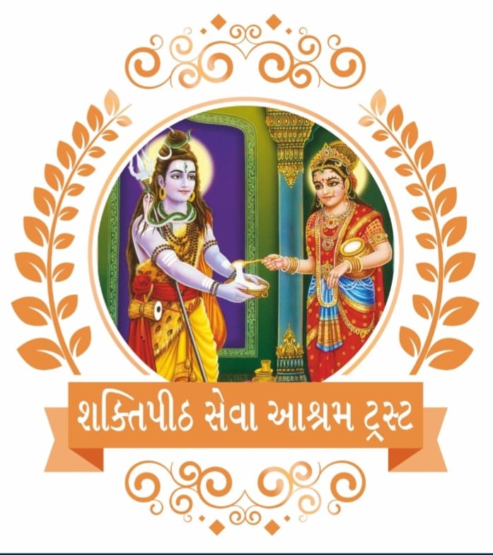 શક્તિપીઠ સેવા આશ્રમ ટ્રસ્ટનો વક્તાપુર રોકડિયા હનુમાન મંદિર&hellip;