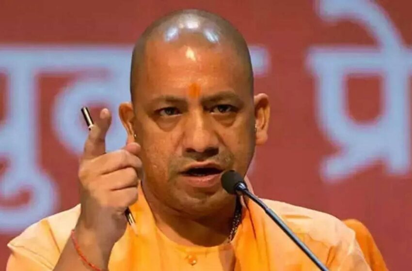 CM YOGI ने की सख्ती,अनियमितता पर दो चकबंदी अधिकारियों के खिलाफ एफआईआर