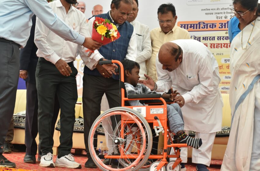 1215 દિવ્યાંગજનો માટે નિ:શુલ્ક સાધન સહાય કેમ્પ યોજાયો
