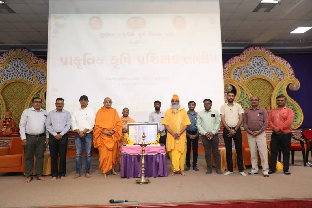 સારંગપુર ખાતે પ્રાકૃતિક કૃષિ પ્રશિક્ષક તાલીમનું આયોજન