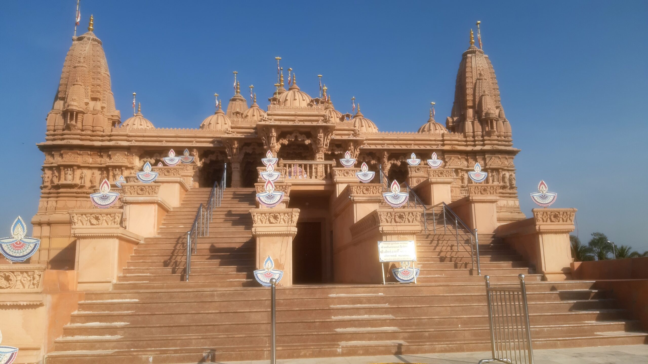 BAPS- સ્વામિનારાયણ મંદિર હિંમતનગર શ્રીરામ પ્રાણ પ્રતિષ્ઠા મહોત્સવ&hellip;