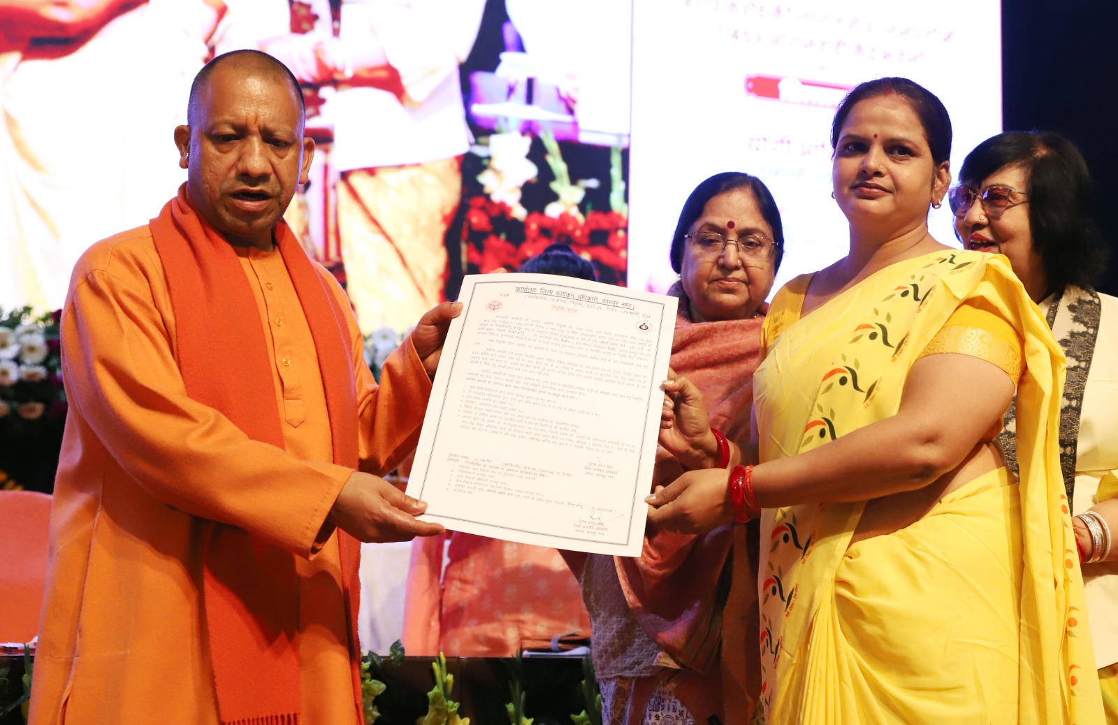 Mission Rozgar: Chief Minister Yogi Adityanath distributes appointment letters to 3,077 newly selected Anganwadi workers