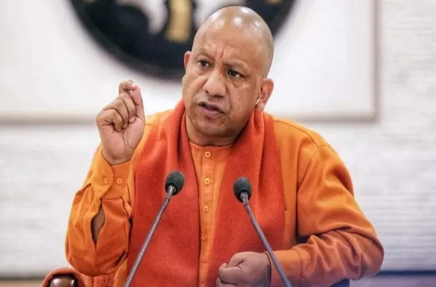 ₹2500 करोड़ से महाकुम्भ का महाआयोजन कराएगी योगी सरकार