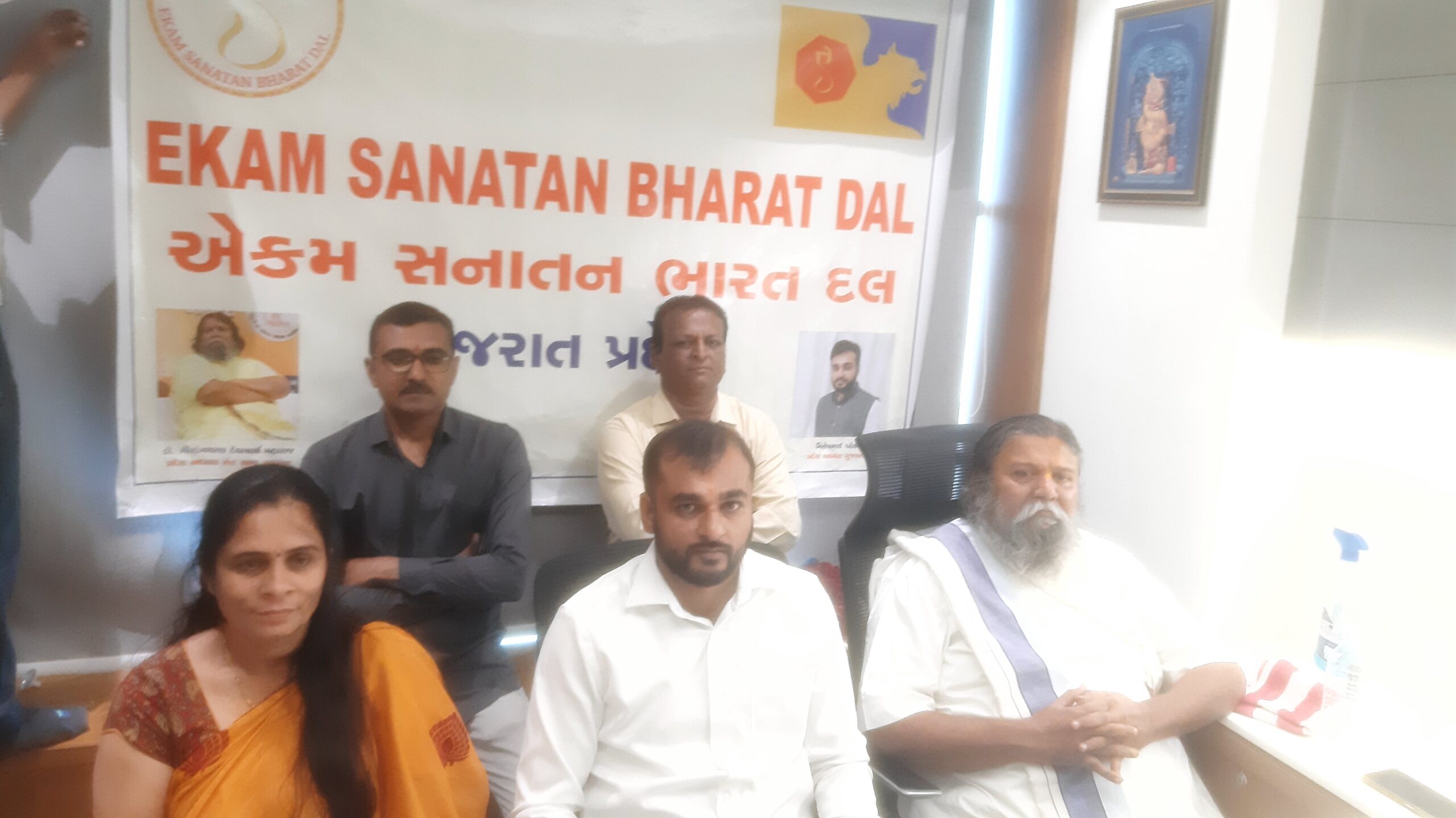એકમ સનાતન ભારત દલ ગુજરાતમાં બધી લોકસભા સીટ&hellip;
