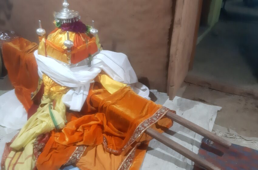 સાધક કોન હૈ? – योगी कौन है