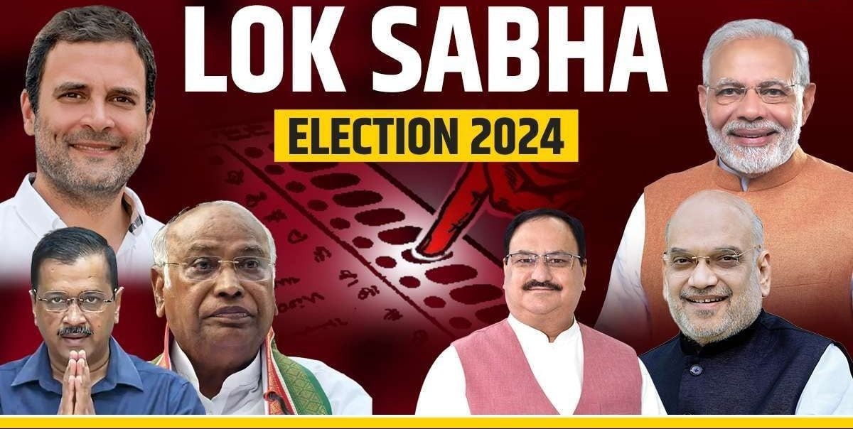 LokSabha Elections 2024