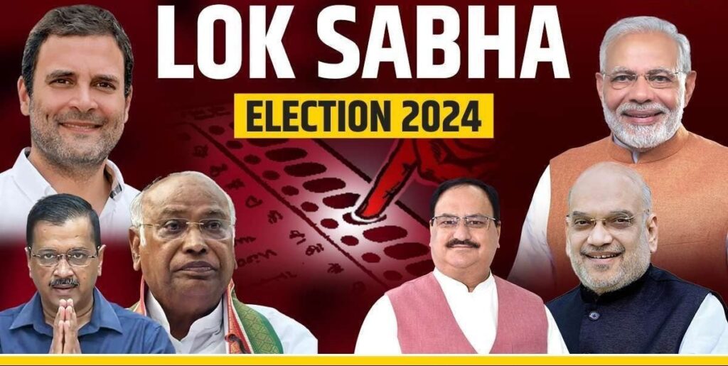 Loksabha Election 2024: तीसरे चरण के लिए 12 राज्यों/केन्द्र शासित प्रदेशों के 95 निर्वाचन क्षेत्रों के लिए 2963 नामांकन दाखिल