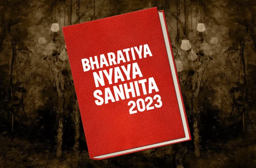Bharat Nyay Sanhita: Revolutionizing Legal Reform in India